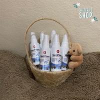 ราคา SteriPlant สเปรย์ฆ่าเชื้ออเนกประสงค์ ขนาด 50 ml (4015952192)