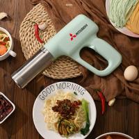 ราคา ✨เครื่องทำบะหมี่มือถือ Mitsubishi·รุ่นใหม่ 2025·เครื่องกดบะหมี่แบบพกพา·ใช้ในบ้าน·เครื่องทำบะหมี่ไฟฟ้า·อัจฉริยะ (26829189798)
