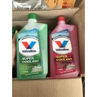 ราคา น้ำยาหล่อเย็นหม้อน้ำ valvoline super coolant สีชมพู และเขียว ขนาด 1 ลิตร (7782997024)