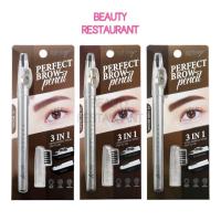 ราคา A-443 ดินสอเขียนคิ้ว แอชลี่ย์ Ashley Perfect Brow Pencil (43455337919)