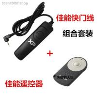 ราคา ✑❉▬Canon EOS 500D 600D 650D 700D 750D 760D กล้อง SLR ลั่นชัตเตอร์ + รีโมทคอนโทรล (13004662954)