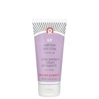 ราคา พร้อมส่ง ของแท้ First Aid Beauty KP Smoothing Body Lotion (28.3g/170g)/After-Shower Nourishing Body Oil (177ml) (10731420228)