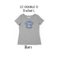 ราคา เสื้อ ccdoubleo เสื้อยืดสีเทา เสื้อยืดแขนสั้นสีเทา (54450984988)