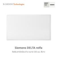 ราคา ซีเมนส์ สวิตช์ปลั๊ก Delta Relfa ฝาปิดช่องว่าง ขนาด 120 มม. (11199142438)