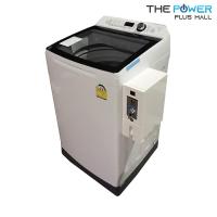 ราคา Haier เครื่องซักผ้าพร้อมติดตั้งกล่องหยอดเหรียญ 14 KG รุ่น HW140-1701R (3274670516)