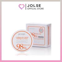 ราคา Petitfee Collagen & CoQ10 Hydrogel Eye Patch 60ea (30วัน) (26256497131)