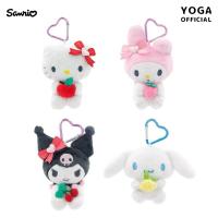 ราคา (Pre-order) พวงกุญแจSanrioลิขสิทธิ์แท้ พวงกุญแจตุ๊กตา (28131069051)