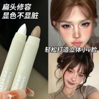 ราคา contour contour stick Contouring Stick High Gloss กันน้ํา Face Tear Groove Brightening Shadow Nose Shadow Silhouette นักเรียนหญิง Party สาม @ (52502929475)
