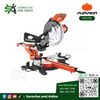 ราคา เครื่องเลื่อยองศาสไลด์ 10 นิ้ว J-M0890 - PUMPKIN รหัส 50126 (44800796133)