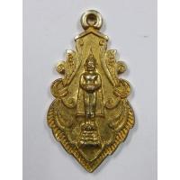 ราคา Antig FB 2449 เหรียญกะไหล่ทอง หลวงพ่อบ้านแหลม รุ่นมหาบารมี สร้างอุโบสถ วัดนก กรุงเทพฯ สร้างปี 2539 ตอกโค๊ต (21293546499)