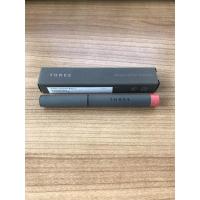 ราคา THREE Refined Control Lip Pencil : Among Angels (6779757224)