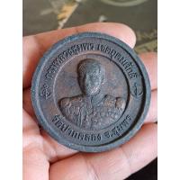 ราคา พระผงทรงกลมใหญ่ เสด็จเตี่ยกรมหลวงชุมพร หลังหลวงปู่สงฆ์ วัดปากคลองชุมพร (29222520478)