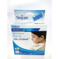ราคา (ส่งต่อ)3M Nexcare อุปกรณ์ประคบเย็นและร้อน size M EXP:15/05/2023 (17670793491)