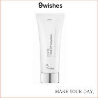 ราคา [9wishes] White Tone-Up Body serum 150ml Body whitening cream (40672404451)