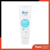 ราคา DR.MONTRI ดร.มนตรีโฟมล้างหน้า 100กรัม [8851826044318] (42174434110)