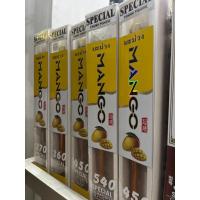 ราคา คันตกปลาชิงหลิว ตระกูล GW รุ่นมะม่วง (23957282074)