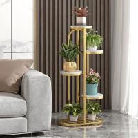 ราคา Simple modern living room flower stand wrought iron solid wood multi-layer creative flower stand living room plant rack (51452978173)