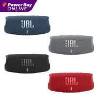 ราคา JBL Charge 5 ลำโพงพกพาบลูทูธ Portable Bluetooth Speaker (18147342047)