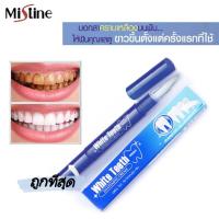 ราคา แท้ พร้อมส่งถูกที่สุด mistine White Teeth Whitening Cream 2.3 g. ไวท์ ทีธ ไวท์เทนนิ่ง ปากกาเพื่อฟันขาว ( exp2024 ) (12793547367)
