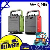 ราคา ลำโพงบลูทูธ ลำโพงช่วยสอน W-king T2S เบสหนัก เสียงแน่น กันน้ำ พลังขับ 15 วัตต์ (ไม่แถมไมโครโฟน) รับประกัน 1 ปี (18013266325)