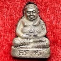 ราคา พระเกจิเสกทั้งประเทศ พระสังกัจจายน์ สก 5 รอบ สมเด็จพระบรมราชินีนาถ เนื้อเงินแท้ ขนาดสูง 17 มิล ปี2535 พร้อมตลับเดิม (26205752473)