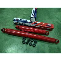 ราคา โช๊คอัพหลัง TFR,RODEO,รุ่นอื่นๆ โช๊คบรรทุก KSP โช๊คน้ำมัน KS-3-3014S KSP กระบอกใหญ่ๆ สำหรับรถบรรทุกหนัก (23026595066)