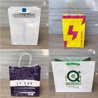 ราคา ถุง ถุงกระดาษ แบรนด์ Laroche-Posay , FLASH COFFEE , ถุงญี่ปุ่น , NUTRILITE Amway ของแท้ ถุงเครื่องสำอาง ถุงใส่ของ (23522541500)