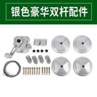 ราคา เสื้อผ้าก้านอบแห้งอุปกรณ์เสริมกระเป๋าระเบียงE0PB Lifterราวตากผ้ามือหมุนราวตากผ้าเสื้อผ้าเย็นขายส่งเขย่ามือY1TR (29243733118)