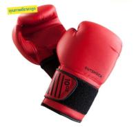 ราคา นวมชกมวย​ ขนาด, 4,6,8,10,12, 14ออนซ์​ (2056095591)