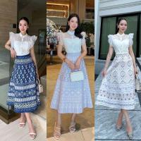 ราคา CR. l (พร้อมส่ง) ABIGAIL2 3 ชุดใส่ทำบุญ ชุดงานบุญ กฐิน งานบวช ชุดไทยประยุกต์ ชุดงานบวชสวยๆ (26475592119)