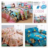 ราคา ชุดผ้าปู(ไม่รวมผ้านวม) ขนาด3.5’/5’/6’ ลายTsumTsum ยี่ห้อเจสสิก้า (4935945381)