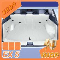 ราคา [READY]GEELY EX5 Trunk mat Body Kit geely ex5 Car Decoration Accessories ILVS (56052035140)