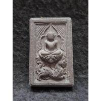 ราคา พระสมเด็จแหวกม่าน อนันตทรัพย์ พระอธิการใจ วัดพระยาญาติ (ปากง่าม) (56104466562)