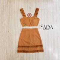 ราคา งานป้าย IYADA ไซ๊ s (3437371176)