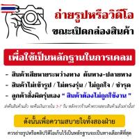 ราคา ถาดท้ายรถยนต์ ISUZU MU-7 year 2009-2025 ถาดวางสัมภาระท้ายรถ ไม่มีกลิ่น (40926056270)