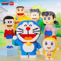 ราคา เลโก้นาโนไซส์ XXL - Balody 16138-16143 Doraemon and Friends (5178055746)