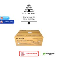 ราคา Fujifilm/Fuji Xerox CT203108 (375d) Black ตลับหมึกโทนเนอร์ [Standard Capacity] (29928163737)
