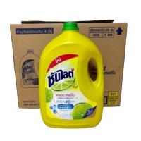 ราคา [ ยกลัง ] ซันไลต์ ️ กลิ่นเลมอน เทอร์โบ น้ำยาล้างจาน 3200 มล. 4 แกลลอน น้ำยาล้างจาน ซันไลต์ น้ำยาล้างจาน (26121425489)