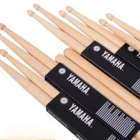 ราคา Yamaha Drumstick 5A กลองชุด Jazz Drum Stick Maple ไม้ 5A ค้อนกลอง 5A กลอง Stick กลองอุปกรณ์เสริม (29008160323)