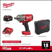 ราคา Milwaukee บล็อกกระแทกไร้สาย 18 โวลต์ 3/4" รุ่น M18 ONEFHIWF34-0X พร้อมแบตเตอรี่ 5 Ah และแท่นชาร์จ 12-18 โวลต์ (5996319765)