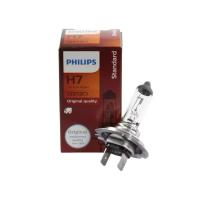 ราคา Philips หลอดไฟรถยนต์ ขั้ว H7 24V 70W สำหรับรถบรรทุก หลอดฮาโลเจน แสงสีเหลือง หลอดไฟ Philips หลอดไฟ Halogen Philips (23564970249)