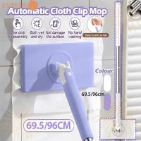 ราคา ESPOIR1 Clever Mini Mop ผ้าอัตโนมัติสะดวกเปลี่ยนเปียกและแห้งใช้ไม่ล้างไม้ถูพื้นขี้เกียจ, Snap-Grip เครื่องมือทําความสะอาดบ้านคลิป Sweeper Mopping Stick (43077721831)