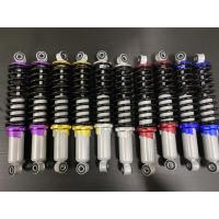 ราคา โช๊คไชโย wave /Dream ยาว 295 mm (6454436304)