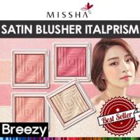 ราคา Missha Italprism Blush&Hilight (956798317)