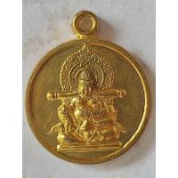 ราคา เหรียญไฉ่ซิงเอี๊ย(พระธนบดี) วัดกลางมัชฌิมาวาส วัดกลาง สงขลา รุ่น เศรษฐีชุมพล ท้าวกุเวรมหาราช (24496034940)