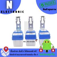 ราคา โฟโต้สวิทซ์ หรือสวิทซ์แสงแดด ASO-AS-10ไฟ220V (24791541724)