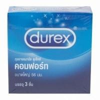 ราคา Durex Comfort (ถุงยางอนามัยดูเร็กซ์ คอมฟอร์ท) (114017036)