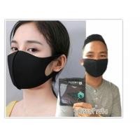 ราคา ผ้าปิดปาก ผ้าปิดจมูก แมสเกาหลี แมสสีดำ (4319675874)