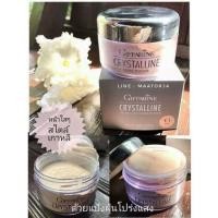 ราคา แป้งฝุ่น ทรานสลูเซนส์ กิฟฟารีน | แป้งสูตรโปร่งแสง ไม่ทำให้สีรองพื้นเปลี่ยนหรือเพี้ยน (997004190)