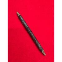 ราคา ตะกรุดโสฬสหลวงปู่เอี่ยมวัดสะพานสูงถักเชือกเนื้อทองแดงยาว 4 นิ้วหรือเรียกก้นแมลงสาบ เครื่องรางหายากน่าสะสม (42859474594)